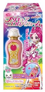 プリキュアココロパフューム