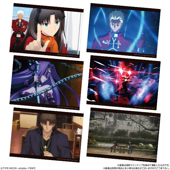 BANDAI 劇場版 Fate/stay night Heaven’s Feel