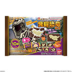 キャラパキ発掘恐竜チョコ 大袋 ハロウィンver._6
