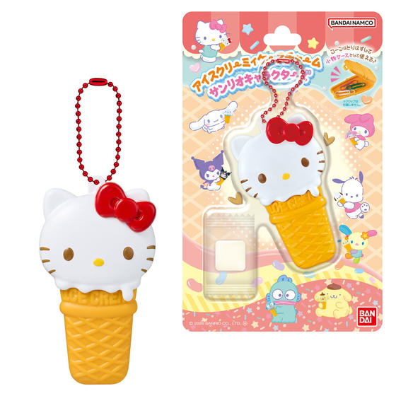 アイスクリーミィケースチャーム サンリオキャラクターズ
