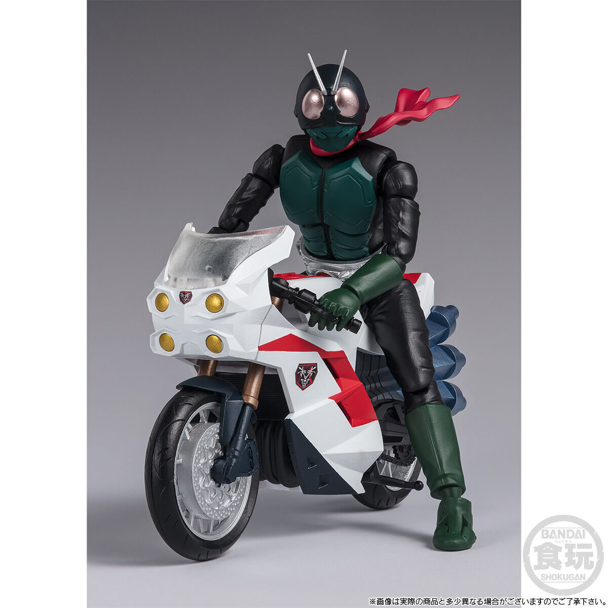 サイクロン号（シン・仮面ライダー）