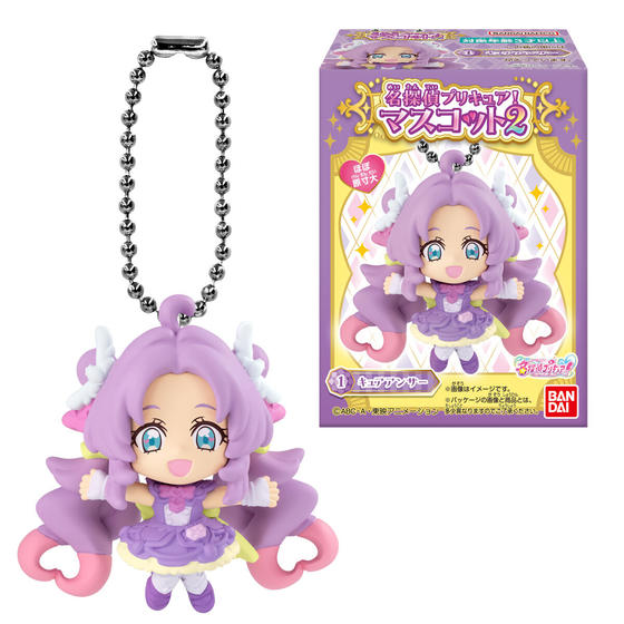 名探偵プリキュア！マスコット2