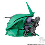 FW GUNDAM CONVERGE ララァ専用モビルアーマー【プレミアムバンダイ限定】