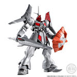 機動戦士ガンダム GフレームFA ギャン改【プレミアムバンダイ限定】
