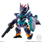 FW GUNDAM CONVERGE ＃29