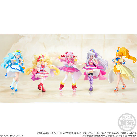 ＨＵＧっと！プリキュア　キューティーフィギュア