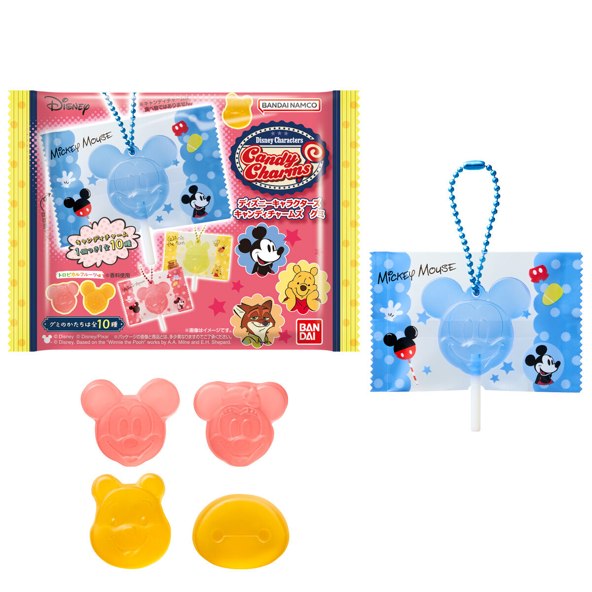 Disney Characters キャンディチャームズ グミ｜発売日：2026年8月31日