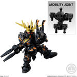 MOBILITY JOINT GUNDAM VOL.4