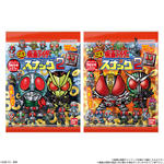 SD仮面ライダースナック2