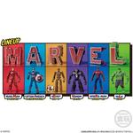 超変換!!もじバケる MARVEL COMPLETE BOX