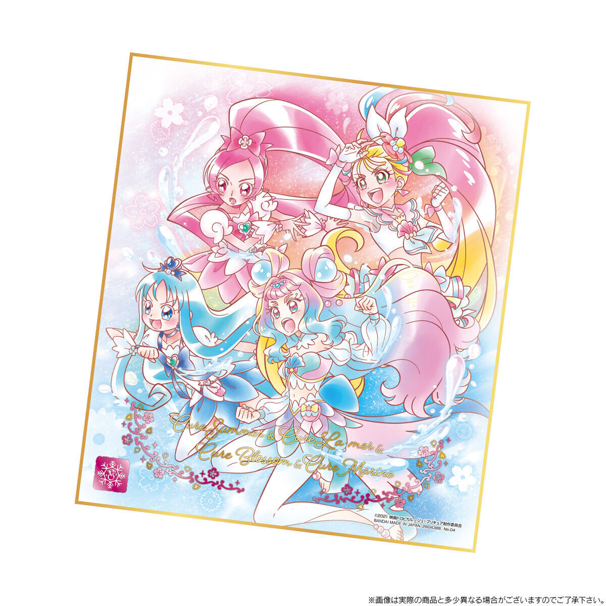 映画プリキュアシリーズ　未開封DVD6作品セット