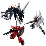 機動戦士ガンダム GフレームFA 11