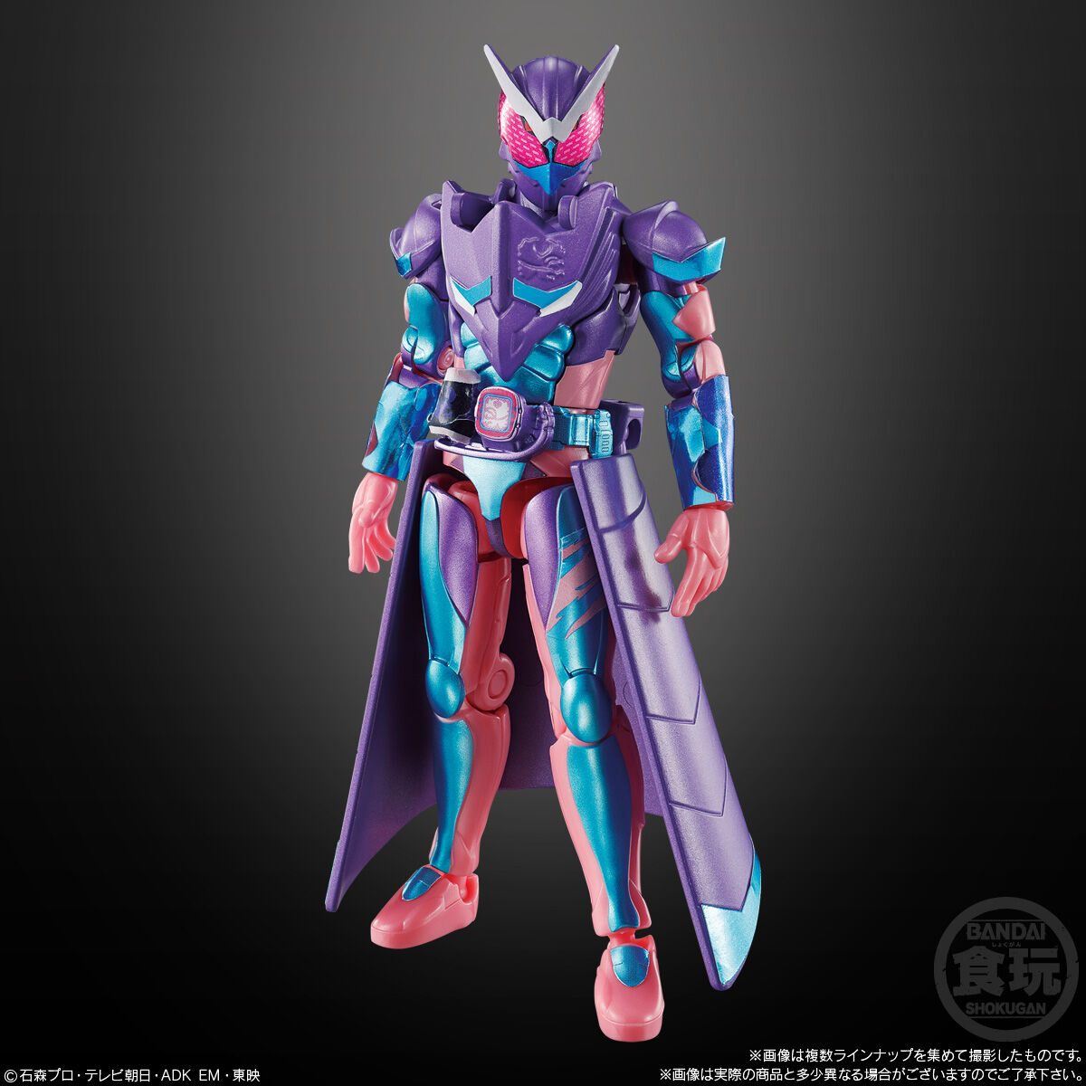 装動 仮面ライダーゲンム 無双ゲーマー ABセット