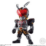 CONVERGE KAMEN RIDER 18