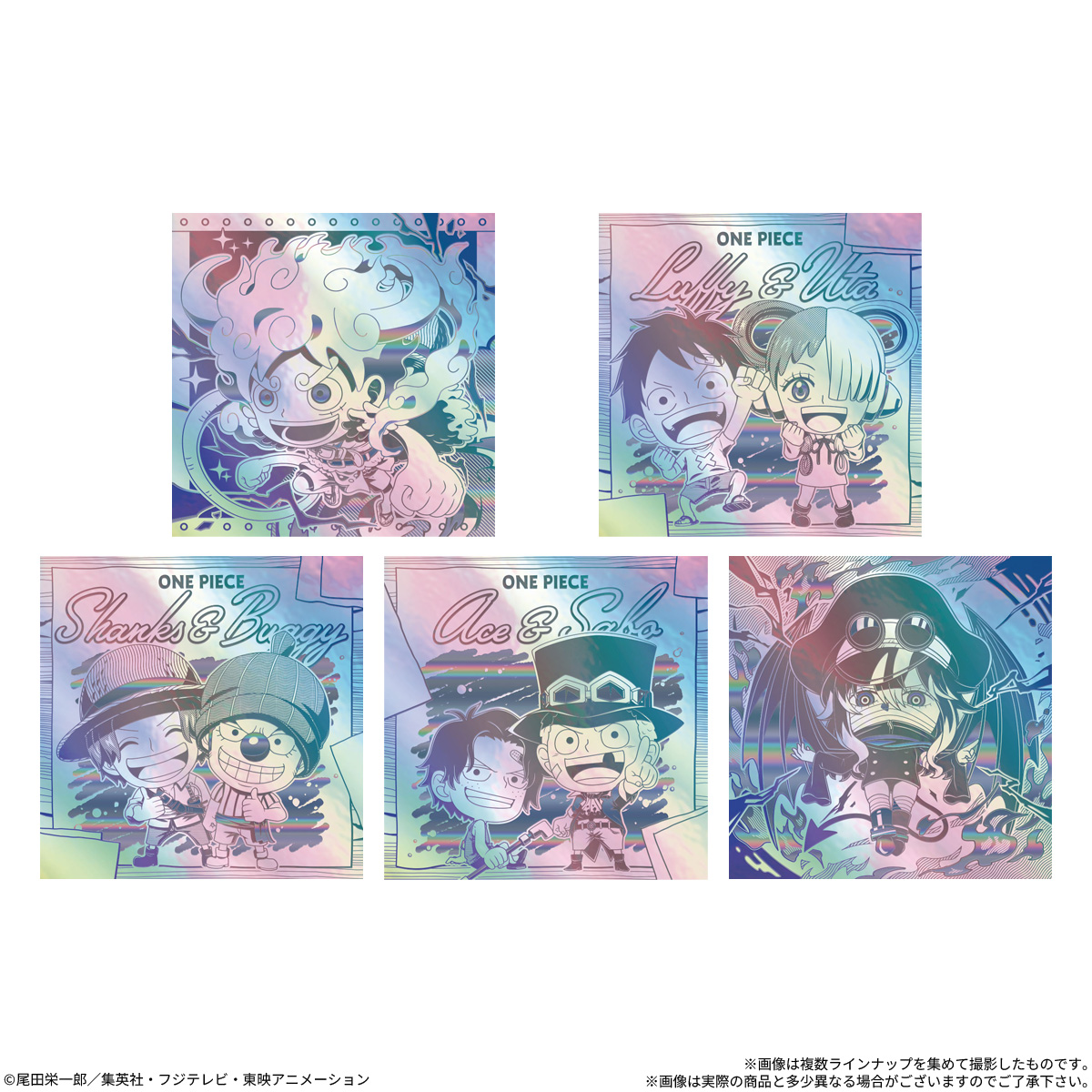 にふぉるめーしょん ワンピース大海賊シールウエハースLOG.16｜発売日