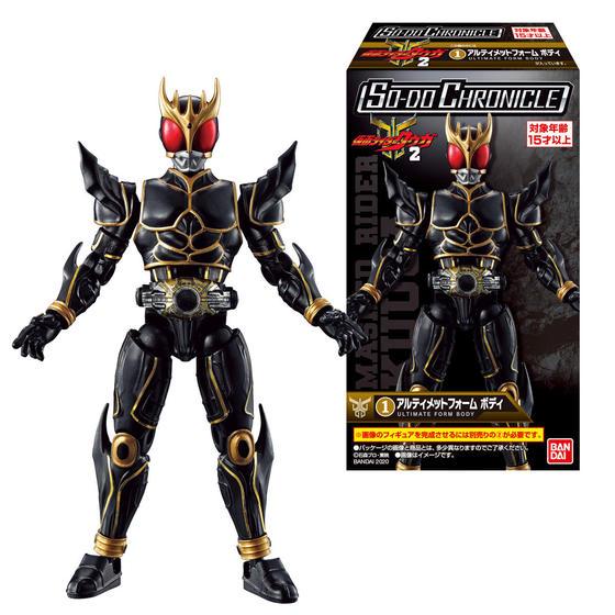 SO-DO CHRONICLE　 仮面ライダークウガ2