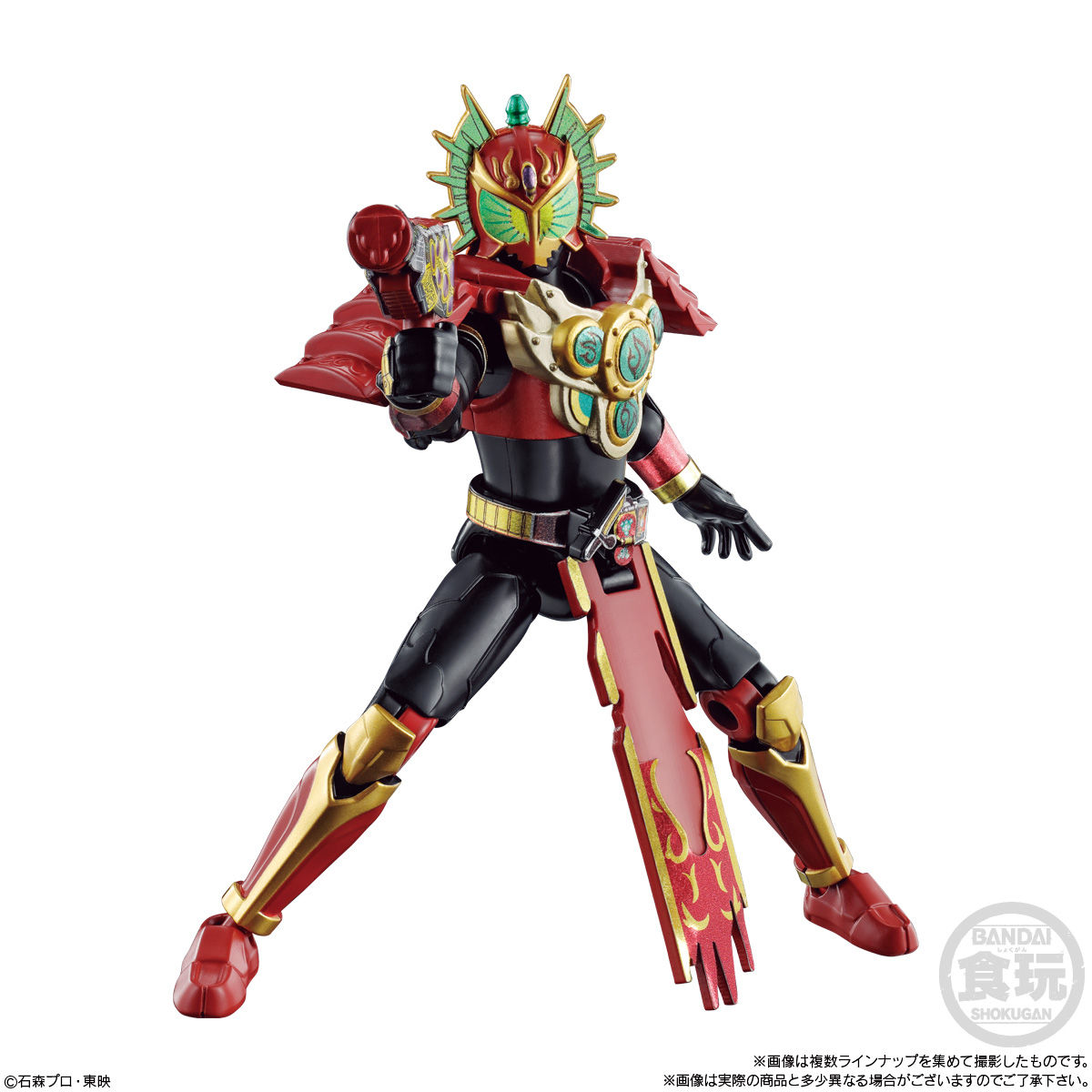 仮面ライダー鎧武　S.H.Figuarts 3点セット