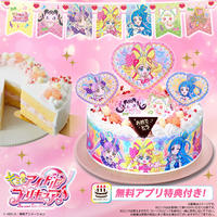 キャラデコパーティーケーキ  キミとアイドルプリキュア♪(5号サイズ)