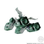 FW GUNDAM CONVERGE SB ソドン【プレミアムバンダイ限定】