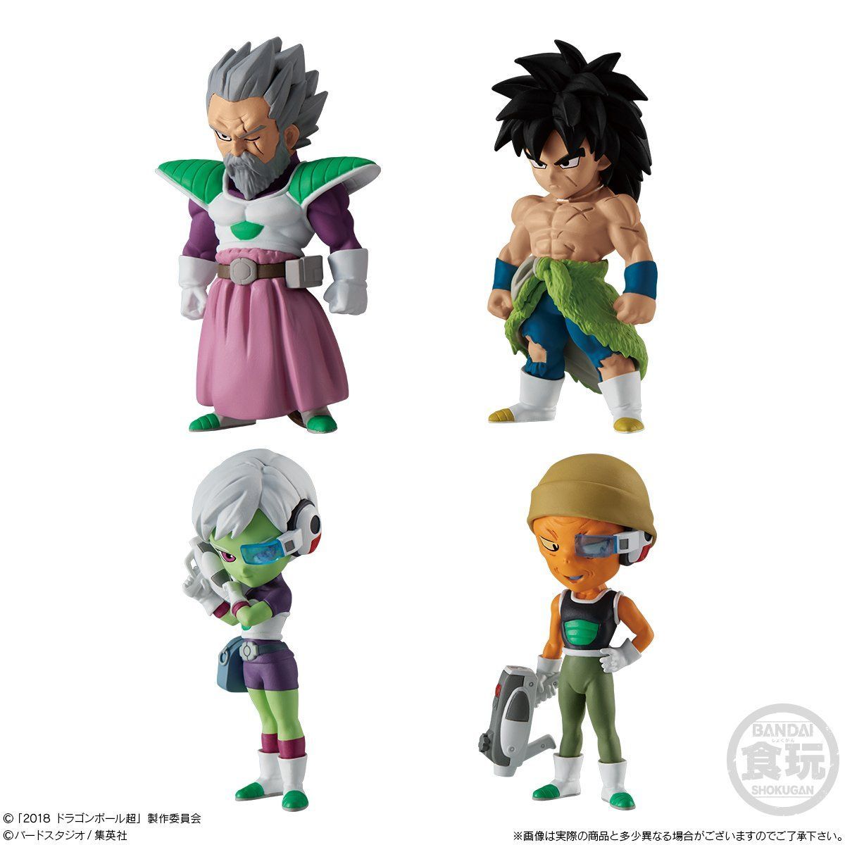 新品未開封　ドラゴンボール　アドバージ　ブロリー　プレミアムセット