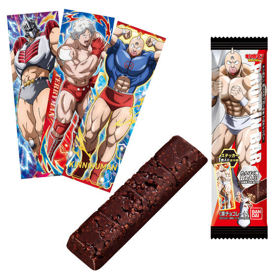 キン肉マン 超人ステッカーつき プロテインバー