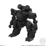 MOBILITY JOINT GUNDAM VOL.12