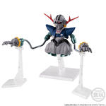 FW GUNDAM CONVERGE CORE パーフェクトガンダム＆パーフェクトジオングセット【プレミアムバンダイ限定】