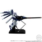 機動戦士ガンダム Gフレーム Hi-νガンダム オプションパーツセット【プレミアムバンダイ限定】