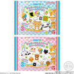 サンエックスユニバース チャームつきグミ