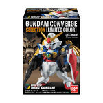 FW GUNDAM CONVERGE SELECTION [LIMITED COLOR]