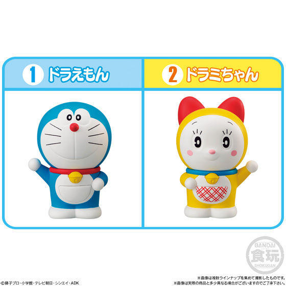 ドラえもん 四次元ポケットラムネケース 発売日 2018年1月16日 ドラえもん 四次元ポケットラムネケース 発売日 2018年1月16日