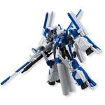 機動戦士ガンダム ユニバーサルユニット ハミングバード Ver.BLUE