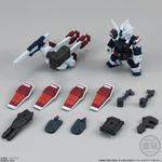 FW GUNDAM CONVERGE EX13  フルアーマーガンダム