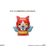 キャラデコスペシャルデー 妖怪ウォッチ