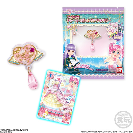 アイカツ！チャーミースウィングアクセサリー｜発売日：2015年7月7日