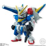 FW GUNDAM CONVERGE 20