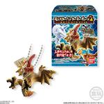 モンスターハンターキーチェーン2