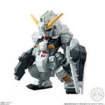 FW GUNDAM CONVERGE 19