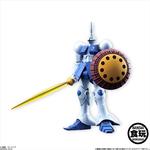 FW　GUNDAM　STANDarｔ：20