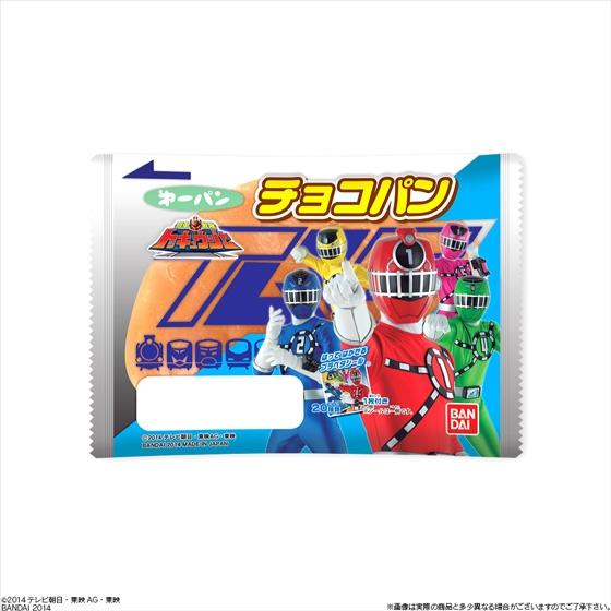烈車戦隊トッキュウジャー チョコパン