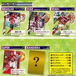 PANINI FOOTBALL LEAGUE ウエハース シーズン開幕SELECTION