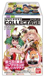 COLLECTAGE(ｺﾚｸﾃｰｼﾞ)　マクロス30ｔｈ