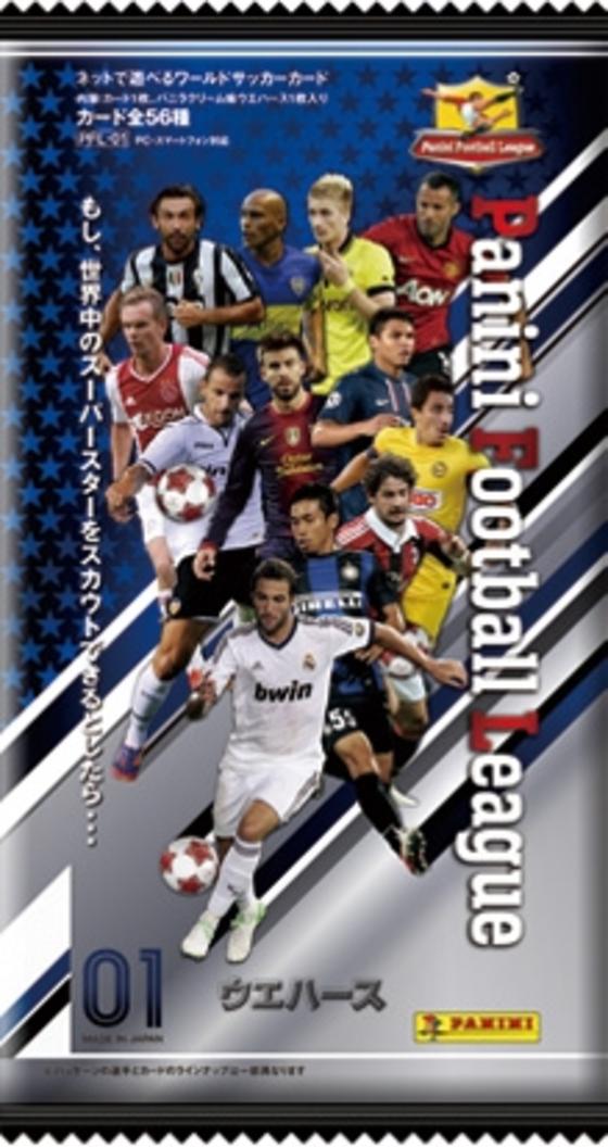 ＰＡＮＩＮＩ ＦＯＯＴＢＡＬＬ ＬＥＡＧＵＥ　ウエハース０１