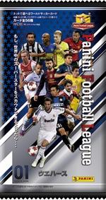 ＰＡＮＩＮＩ ＦＯＯＴＢＡＬＬ ＬＥＡＧＵＥ　ウエハース０１