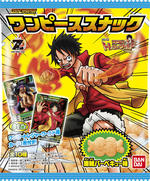 ワンピース ちっちゃい骨付き肉スナック 4パック バーベキュー味 発売日 12年12月 バンダイ キャンディ公式サイト