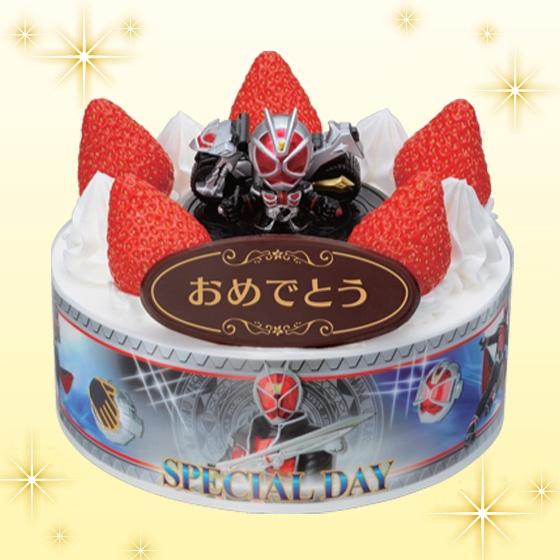 キャラデコスペシャルデー 仮面ライダーウィザード(5号）