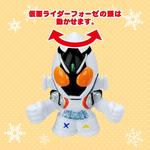 キャラデコクリスマス 仮面ライダーフォーゼ（５号）