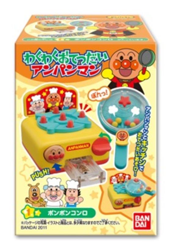 わくわくおてつだいアンパンマン