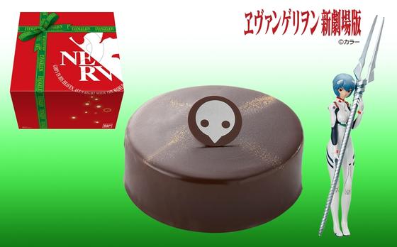 エヴァンゲリオンケーキ（使徒チョコレートケーキ）