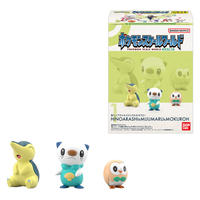 ポケモンスケールワールド ヒスイ地方